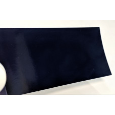 Краска Volkswagen LA5E (A5E, K1, 9516, K1K1) MARITIMBLAU, NAVY BLUE, MARINE BLUE, MARITIME BLUE