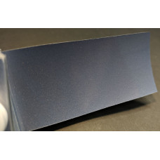 Фарба Volkswagen LA5Q (5R5R, 5R, A5Q) SHARK BLUE, FLASH BLUE