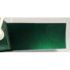 Фарба Volkswagen LA6N (9936, A6N, 4U) TAFTGRUEN, TAFT GREEN