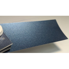 Краска Volkswagen LB5J (L-B5J, 4P, B5J, 4P4P) HARBOR BLUE, HARVARD BLUE