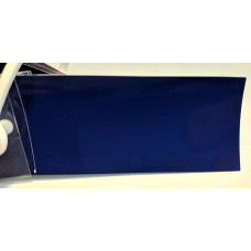 Краска Volkswagen LD5E (D5E, F4) OCEAN BLUE, SEA BLUE, MEERBLAU, BLUE ZERO