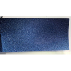 Краска Volkswagen LD5L (D5L, L-D5L, 2B) BLUE SILK