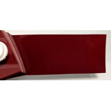 Краска Volkswagen LH3D (H3, 9319, H3D) MARSALAROT