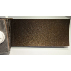 Краска Volkswagen LH8W (H4H4, H8W, L-H8W) CHESTNUT BROWN