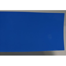 Краска Volkswagen LJ5J (D0, D0D0, J5J) BELUGA BLAU, BELUGABLAU