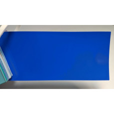 Краска Volkswagen LJ5J (D0, D0D0, J5J) BELUGA BLAU, BELUGABLAU