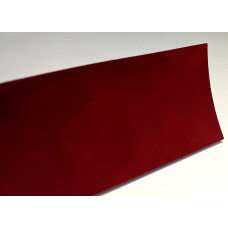 Краска Volkswagen LK3A (H7, K3A, 9313, H7H7) PAPRIKAROT, PAPRIKA RED, VERMELHO PAPRICA