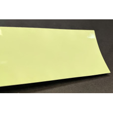 Краска Volkswagen LL6J (W5, W5W5, L6J) LIMETTE