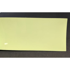 Краска Volkswagen LL6J (W5, W5W5, L6J) LIMETTE