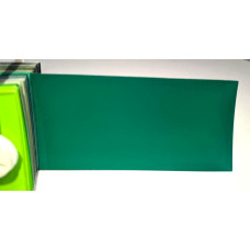 Краска Volkswagen LL6T (9644, X8X8, L6T, X8) FRIESENGRUEN