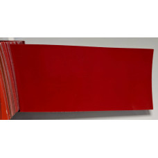 Краска Volkswagen LP3G (9308, D8, D8D8, P3G) FLASHROT, Flash Red, ROJO FLASH, VERMELHO FLASH, Lighter