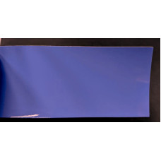 Краска Volkswagen LR5A (3J, R5A, 9538) SOFTBLUE, VORTEX SOFT BLUE, SOFT BLUE