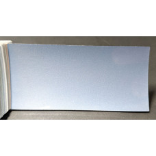 Краска Volkswagen LR7V (R7V, 8B, B8) PRATA PLANET, PLANETSILVER, PRATA PLANET MET