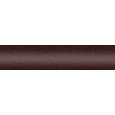 Краска Volkswagen 8K KASTELLROT