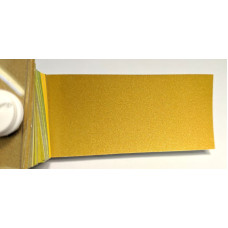 Фарба Volkswagen LY1U (Q3, Y1U) MAYAGELB