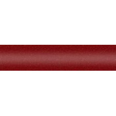 Краска Volkswagen LY3M (Y3M, 1G, 1G1G) VULKANROT, VULCANO RED