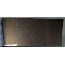 Краска Volkswagen LY8S (W3W3, W3, L-Y8S, Y8S, LY8Q, Y8Q, 6V) ARGUSBRAUN