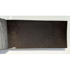 Краска Volkswagen LY8S (W3W3, W3, L-Y8S, Y8S, LY8Q, Y8Q, 6V) ARGUSBRAUN