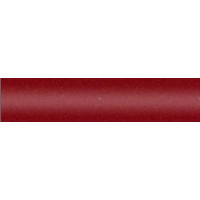 Фарба Volkswagen LZ3G (Z3G, 6P) CANYONROT, CANYON RED Фарба Volkswagen LZ3G (Z3G, 6P) CANYONROT, CANYON RED
