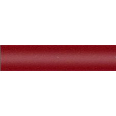 Краска Volkswagen LZ3G (Z3G, 6P) CANYONROT, CANYON RED