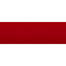 Краска Volkswagen LZ3M (Z3M, N9) MISANO RED, MISANOROT