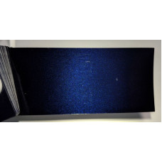 Краска Volkswagen LZ5J (Z5J, P7) MOROBLAU, MORO BLUE