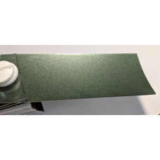 Краска Volkswagen LZ6J ZEDERNGRUEN