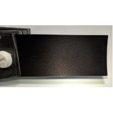 Краска Volkswagen LZ8X (Z8X, N5, R7) ESPRESSO P