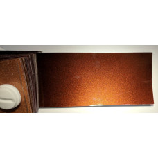 Краска Renault CNF ARDENT BROWN, BRUN ARDENT, HAVANABRAUN, MARROM BRUN