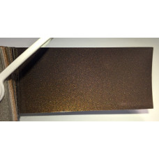 Фарба Renault D14 ESPRESSOBRAUN, CAFE