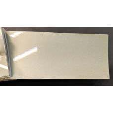 Фарба Renault F95 PAPYRUS