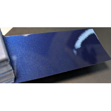 Краска Chevrolet 20U IMPRESSION BLUE Краска Chevrolet 20U IMPRESSION BLUE