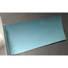 Краска Chevrolet 43U LIGHT EVERGREEN Краска Chevrolet 43U LIGHT EVERGREEN