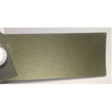 Краска Chevrolet 44V KHAKI GREEN Краска Chevrolet 44V KHAKI GREEN