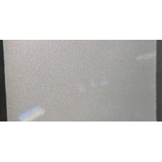 Фарба Chevrolet 60U BRIGHTON GOLD