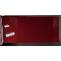 Фарба Daewoo 70U RED ROCK, ROJO YARE