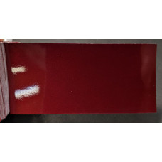 Фарба Chevrolet 70U RED ROCK, ROJO YARE