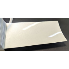 Фарба Opel 13U WHITE, SILVER BLUE, CRYSTAL GREY, WHITE PEARL, BRIGHT SILVER, KRISTALLWEISS, MAGNESIUMSILBER, QUICKSILVER, BLANC PERLE, HELLSILBER, POLARMEERBLAU Фарба Opel 13U WHITE, SILVER BLUE, CRYSTAL GREY, WHITE PEARL, BRIGHT SILVER, KRISTALLWEISS, MAGNESIUMSILBER, QUICKSILVER, BLANC PERLE, HELLSILBER, POLARMEERBLAU