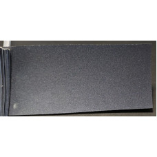 Фарба Opel 195 Shiny Rock Фарба Opel 195 Shiny Rock