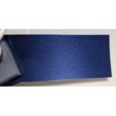 Фарба Opel 20Q PRESTIGE BLUE, PRESTIGEBLAU, ANTIGUA BAY