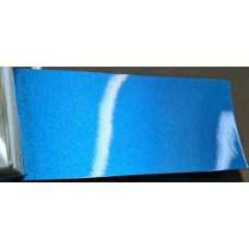 Фарба Opel 21H ANTIGUA