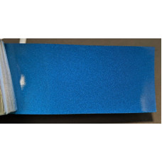 Фарба Opel 21H ANTIGUA