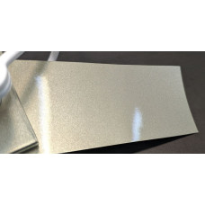 Фарба Opel AAU LANCELOT