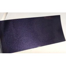 Фарба BMW 302 MADEIRAVIOLETT, MADEIRA BLACK, MADIERA BLACK, MEDEIRA BLACK, Madeira Violet Фарба BMW 302 MADEIRAVIOLETT, MADEIRA BLACK, MADIERA BLACK, MEDEIRA BLACK, Madeira Violet