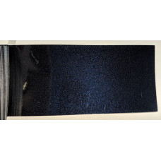 Краска BMW 416 CARBON BLACK, CARBONSCHWARZ