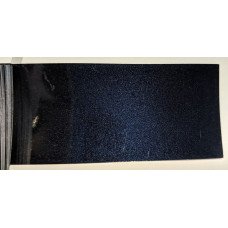 Фарба BMW 416 CARBON BLACK, CARBONSCHWARZ