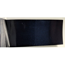 Фарба BMW A73 JEREZ BLACK, JEREZ SCHWARZ, JEREZSCHWARZ Фарба BMW A73 JEREZ BLACK, JEREZ SCHWARZ, JEREZSCHWARZ