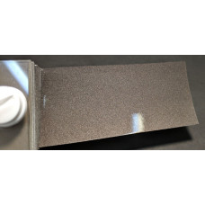 Фарба BMW B06 SPARKLING BRONZE, JAVABRAUN