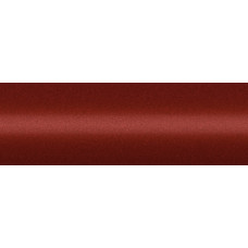 Краска BMW P53 FROZEN RED