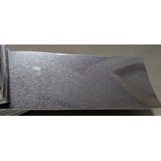 Фарба PEUGEOT/CITROEN EEH GRIS HARIA 2 NACRE Фарба PEUGEOT/CITROEN EEH GRIS HARIA 2 NACRE